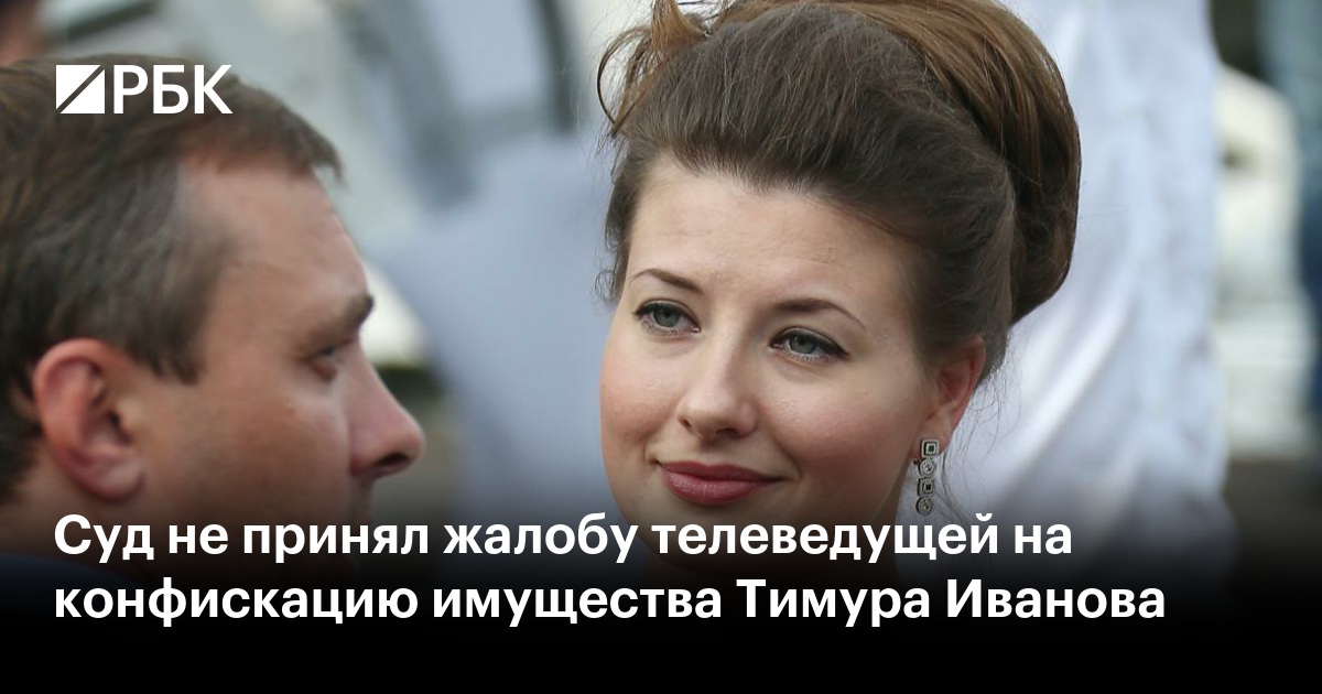 Avengers порно gif