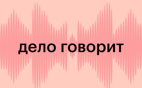 Рост новых ИП замедлился: как изменился рынок регистрации бизнеса в 2025