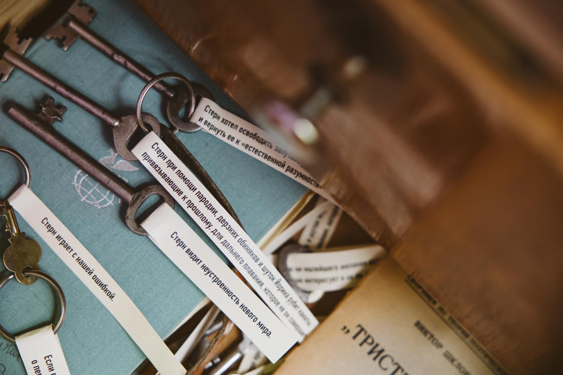 Фото: пресс-служба Дома творчества Переделкино.