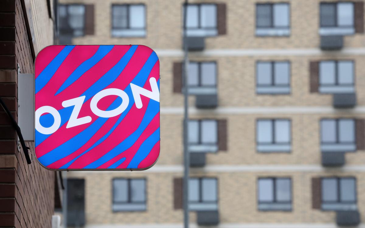 При атаке на Таганрог получил повреждения склад Ozon