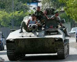 Грузинская армия возвращается в места постоянной дислокации