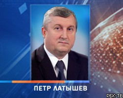 Скончался полпред президента в Уральском федеральном округе 