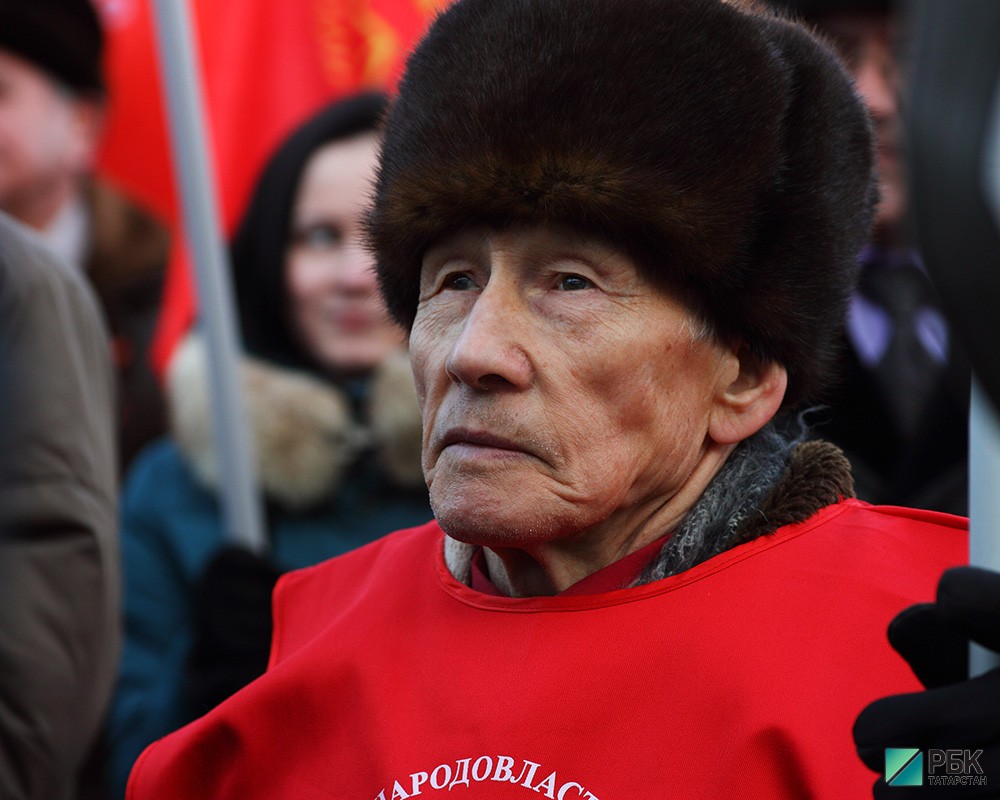 Митинг в поддержку Крыма.