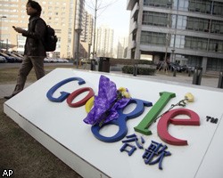 Google обвинил Китай в ограничении свободы слова