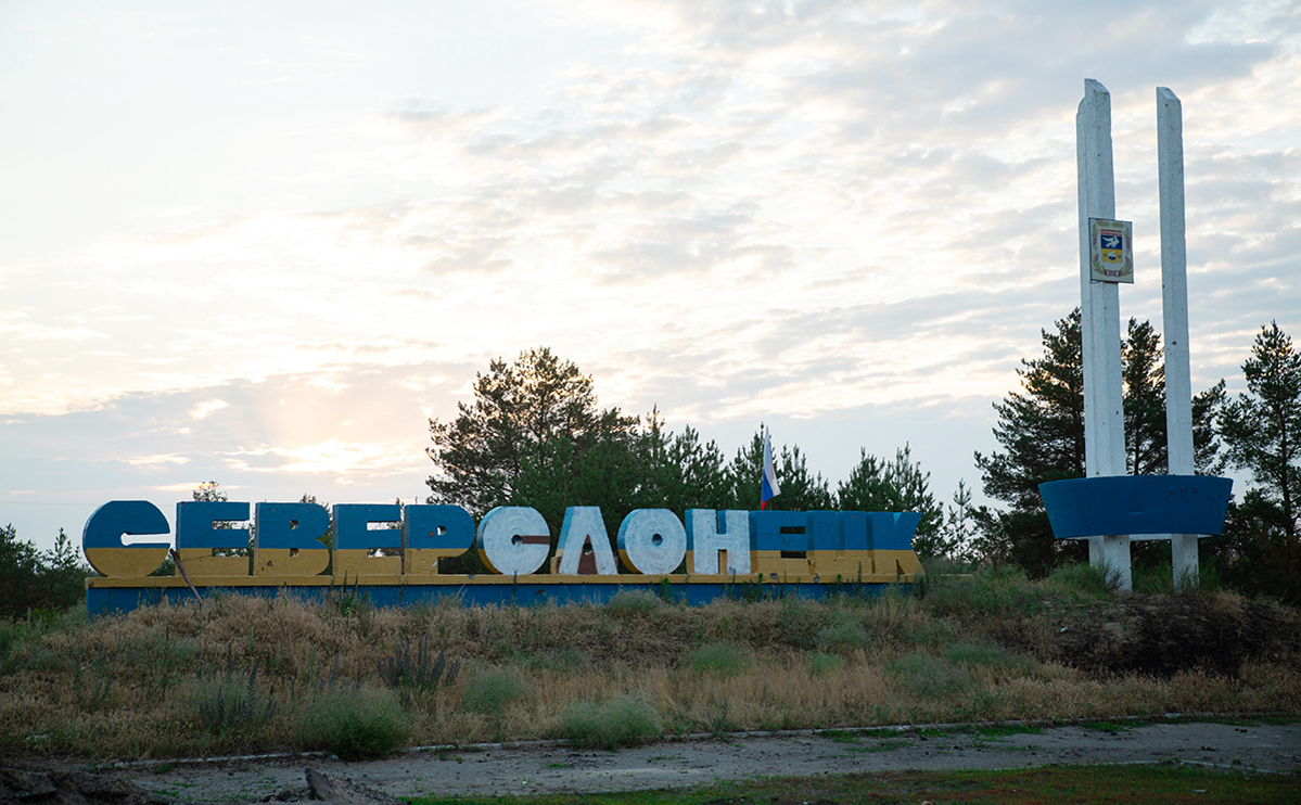 Фото: Александр Река / ТАСС