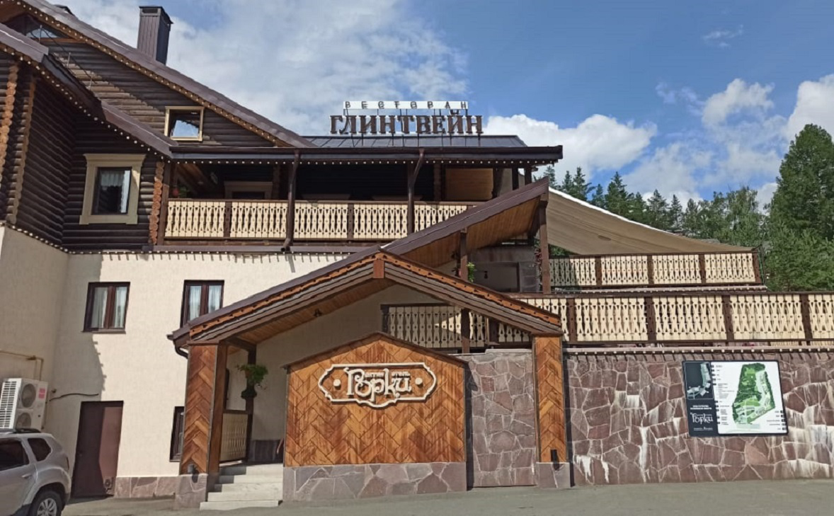 УФССП по РБ