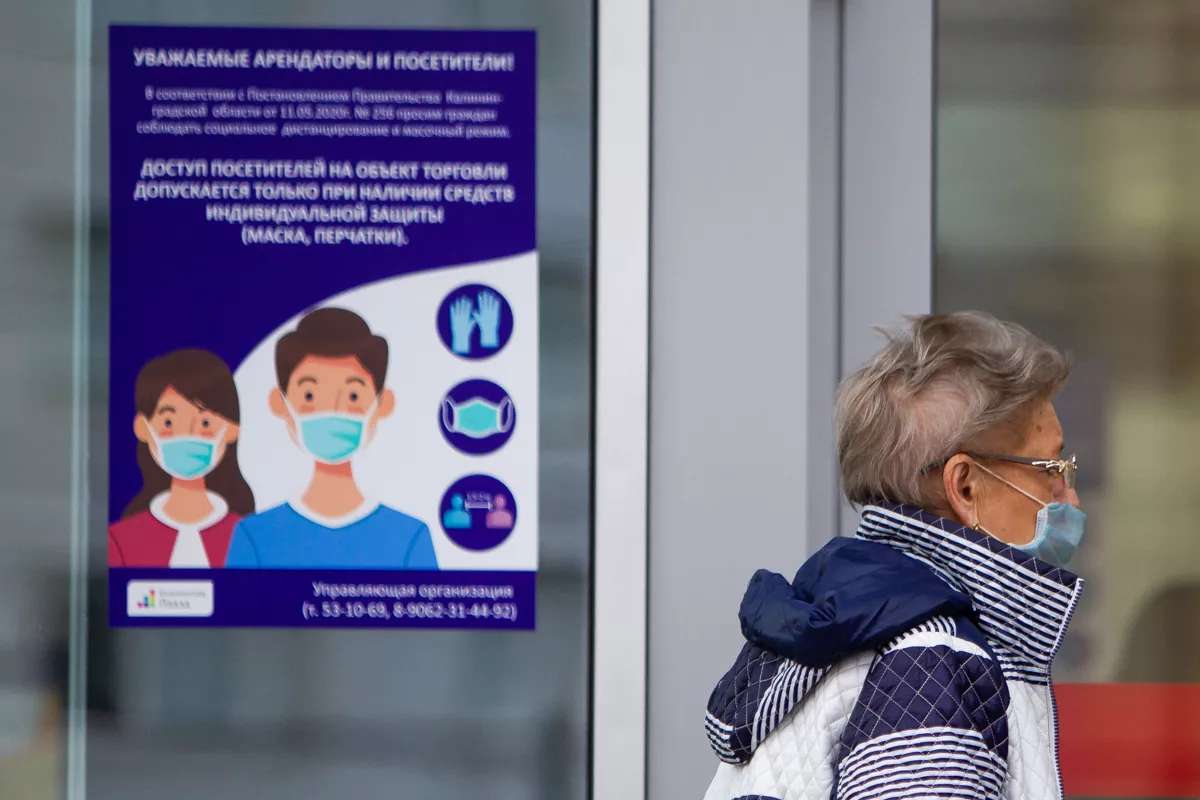 Александр Подгорчук