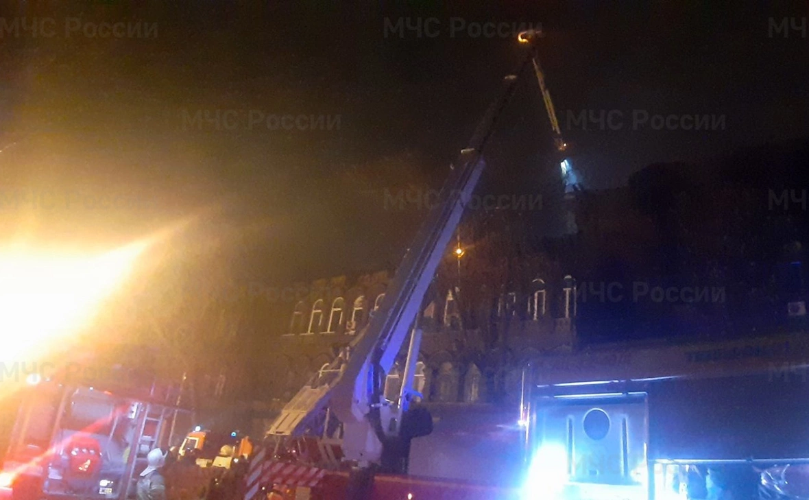 ГУ МЧС по Самарской области