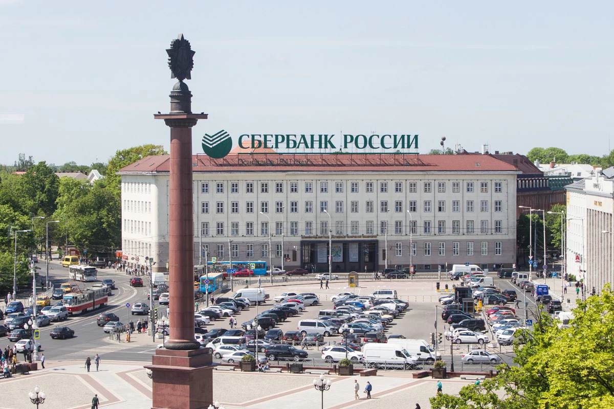 Александр Подгорчук