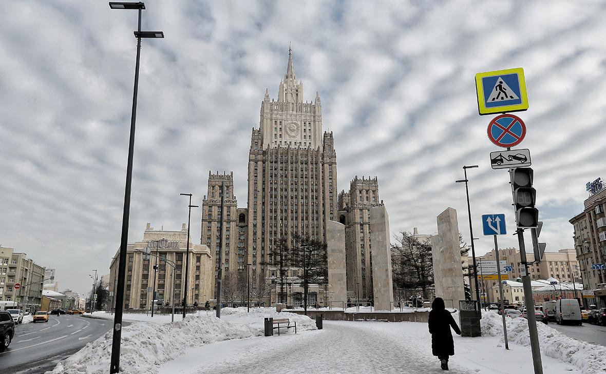 Министерство иностранных дел Российской Федерации, Москва