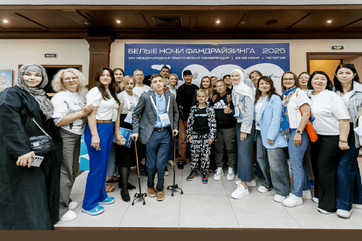 Роман Костомаров принял участие в конференции «Белые Ночи»