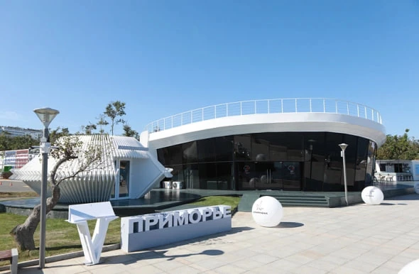 Правительство Приморского края