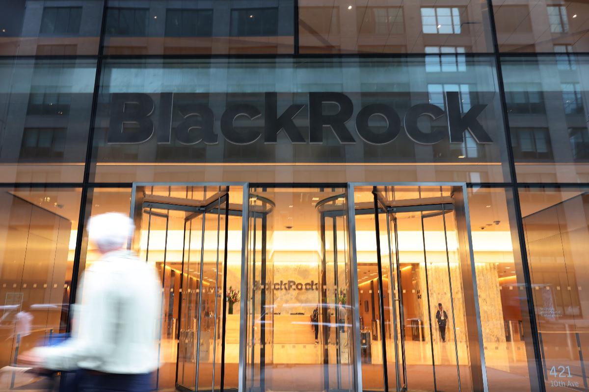 Штаб-квартира&nbsp;BlackRock, Нью-Йорк