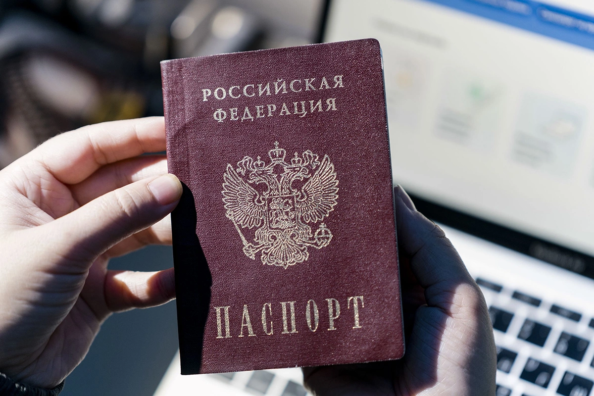 Недействительный паспорт необходимо заменить