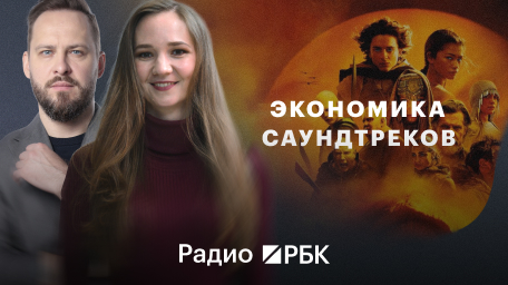 Инфо-блок