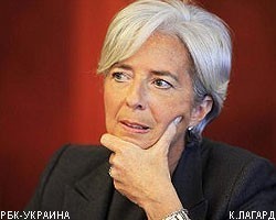 К.Лагард стала первой женщиной на посту главы МВФ