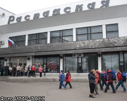 В результате взрывов на шахте "Распадская" пострадали 84 человека