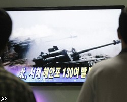 Увеличилось число жертв и пострадавших в ходе конфликта в Корее