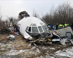 Причиной аварии Ту-154 назвали ошибку пилотов и неисправность датчиков