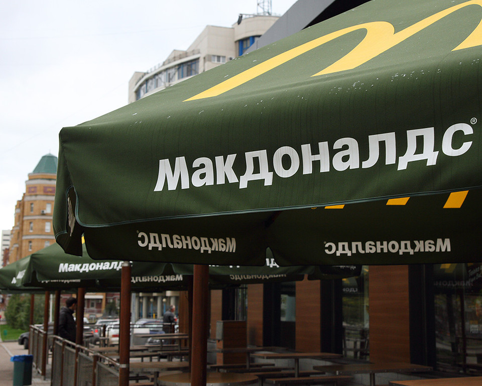 Родственник Назарбаева оформил франшизу «Макдоналдс» в Татарстане