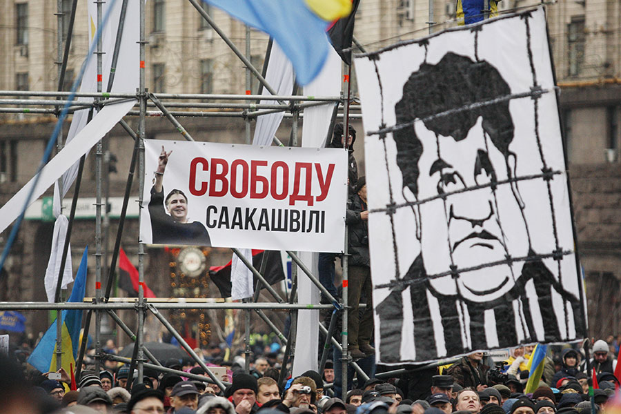Сторонники&nbsp;​Михаила Саакашвили в Киеве. Декабрь 2017 года