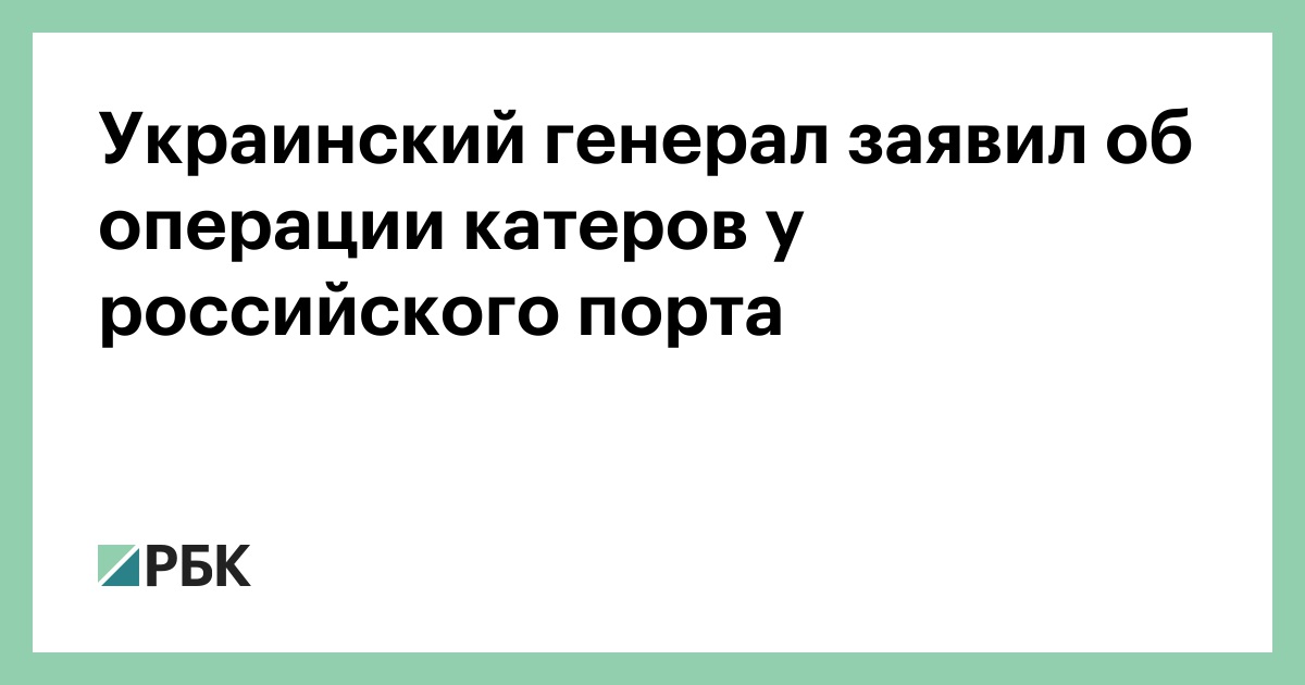 www.rbc.ru