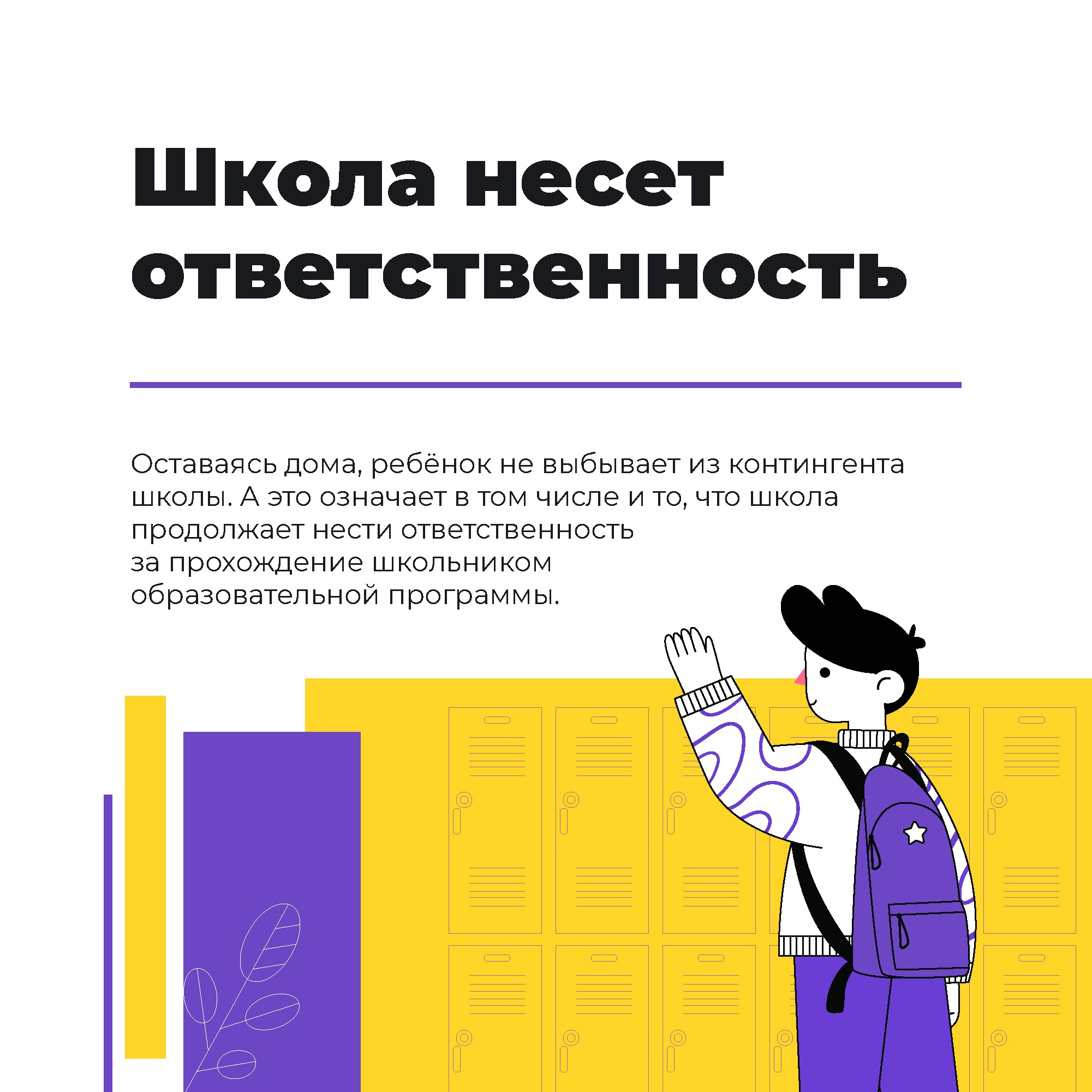 Иллюстрации: страница Ирины Потехиной в соцсети &laquo;ВКонтакте&raquo;
