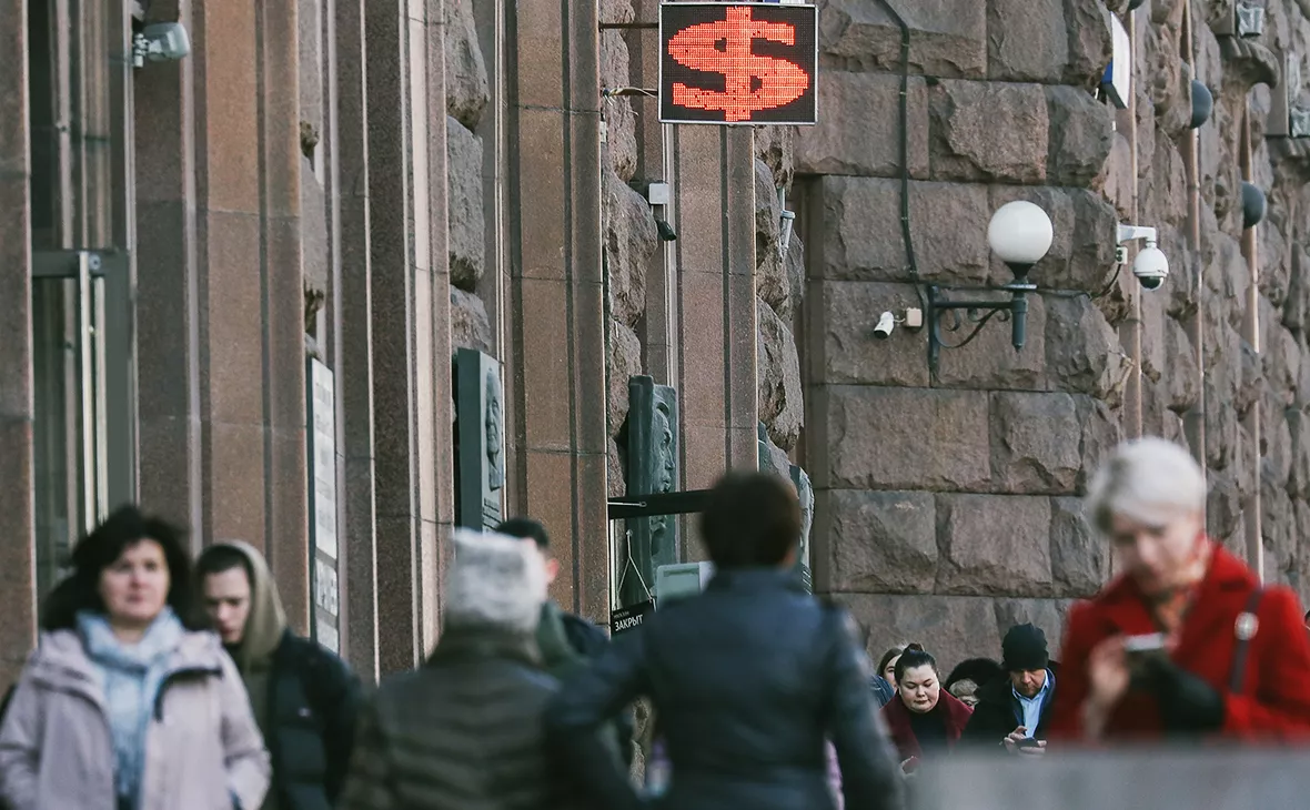 Андрей Любимов / РБК