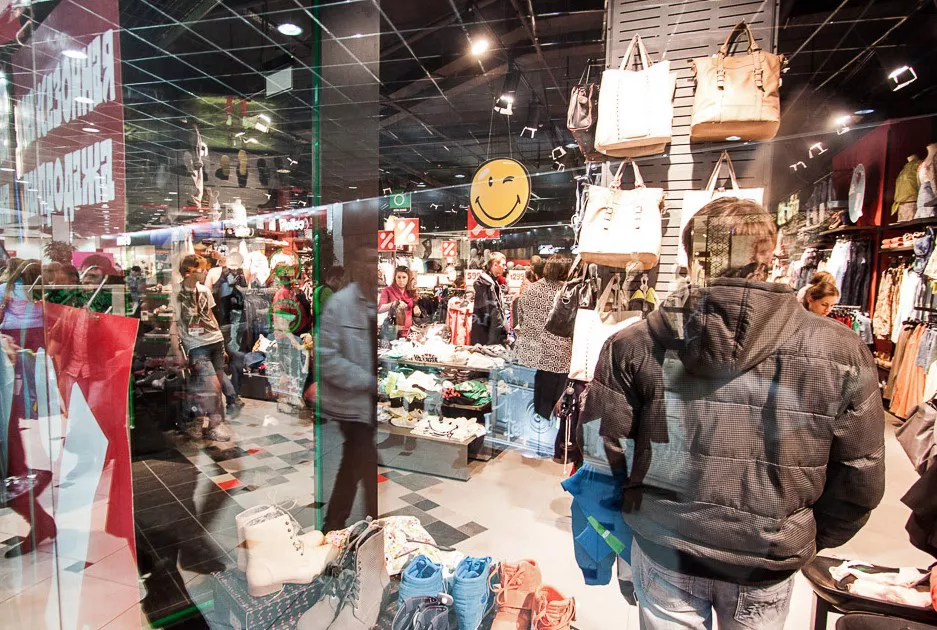 Александр Мамаев / РИА URA.RU