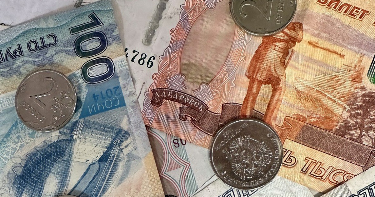 11 миллионов российских рублей в белорусских рублях