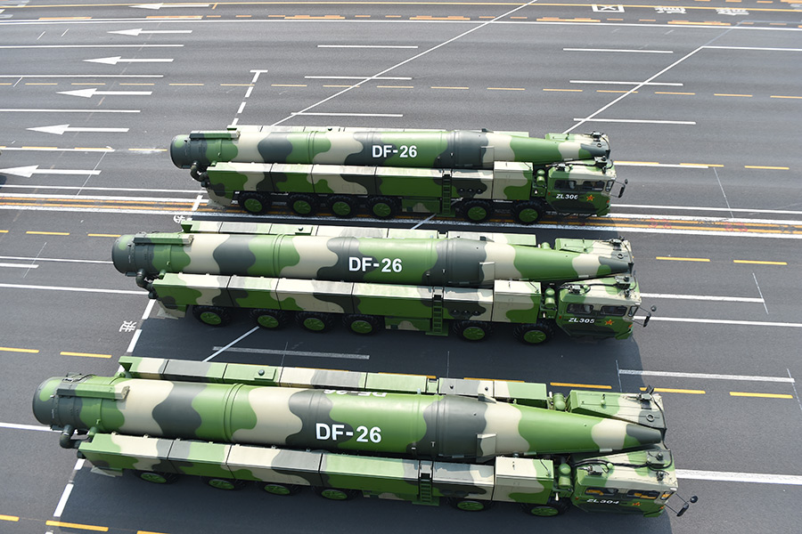 Дальность БРСД DF-26&nbsp;&mdash; больше 3 тыс. км. Это ракета двойного назначения&nbsp;&mdash; по оценке экспертов, в ядерном оснащении у Китая 54 штуки.