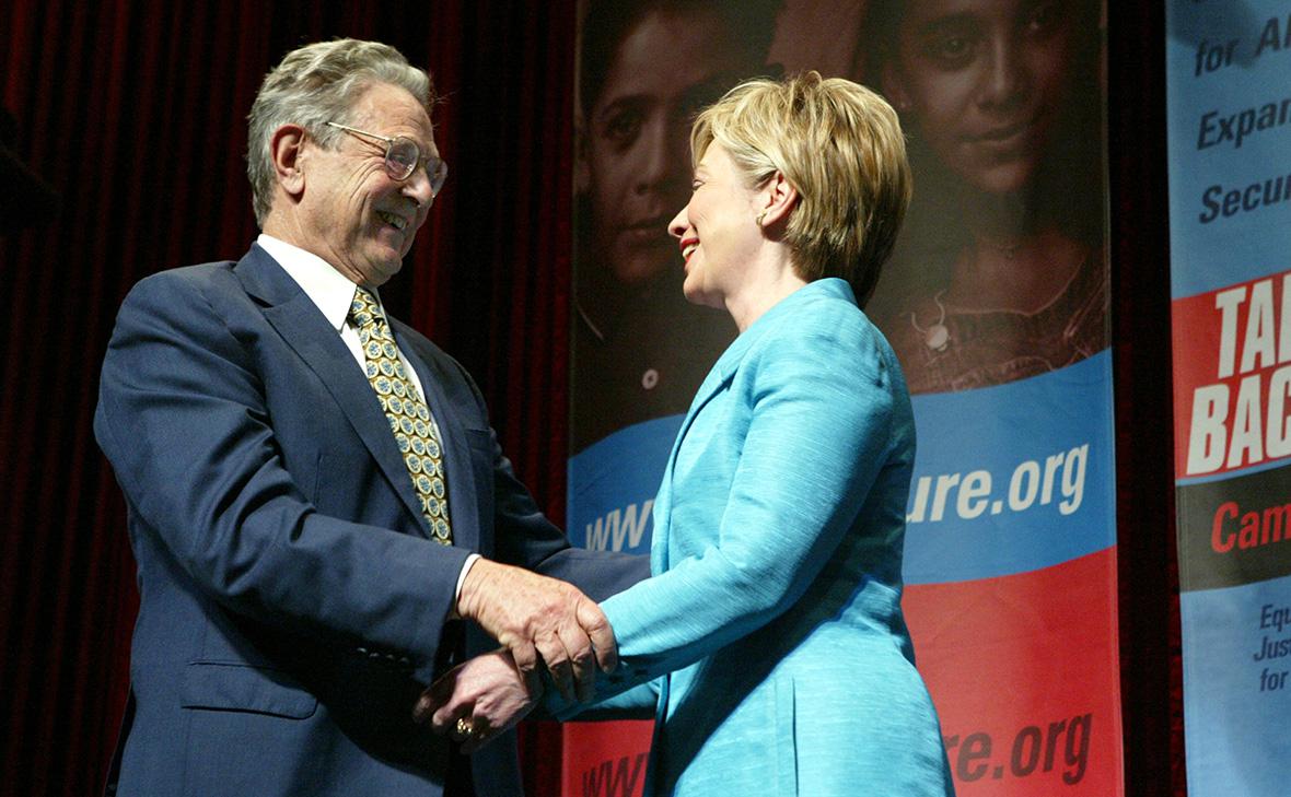 Джордж Сорос и Хиллари Клинтон, 2004 год