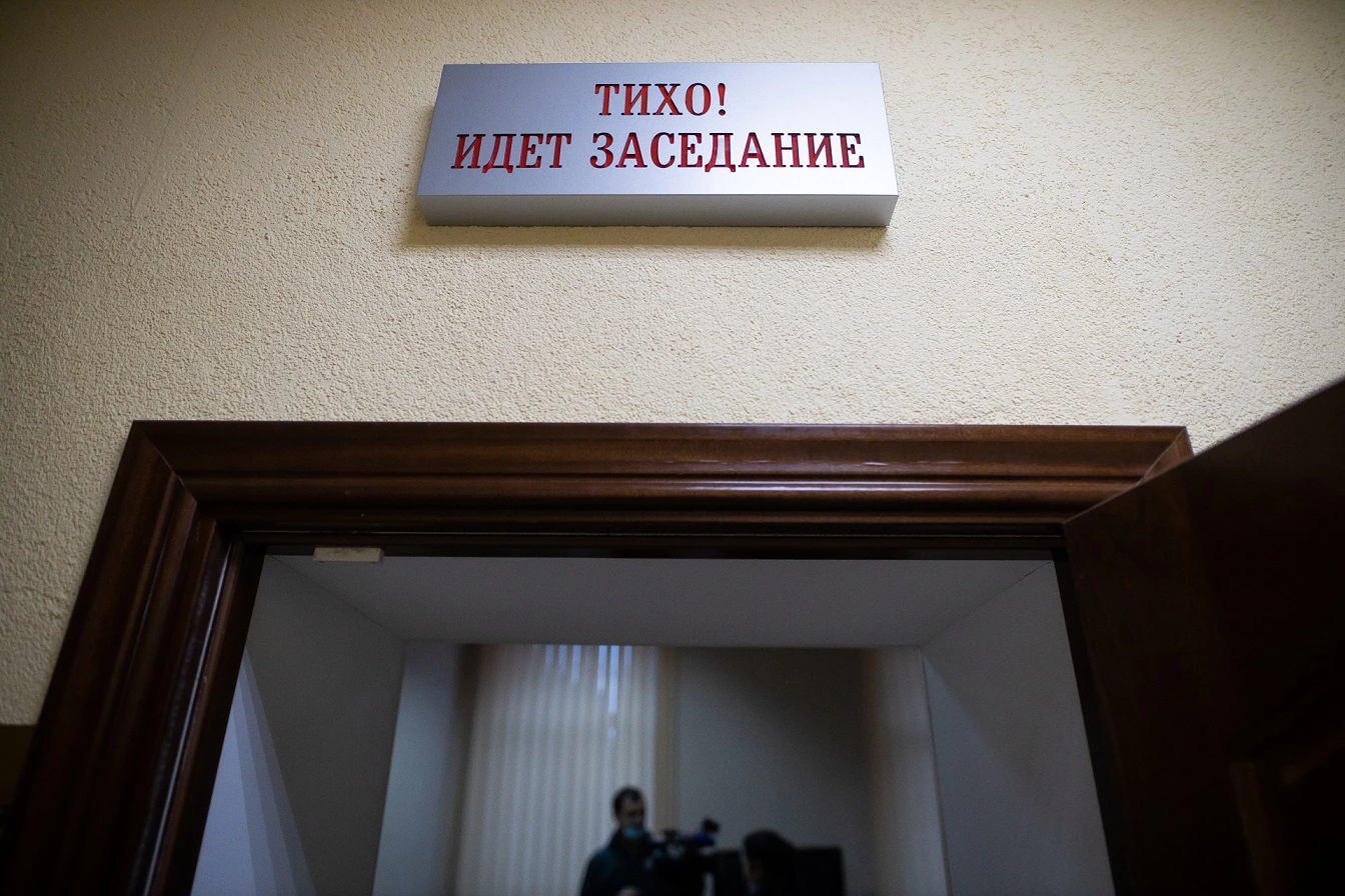 Александр Подгорчук