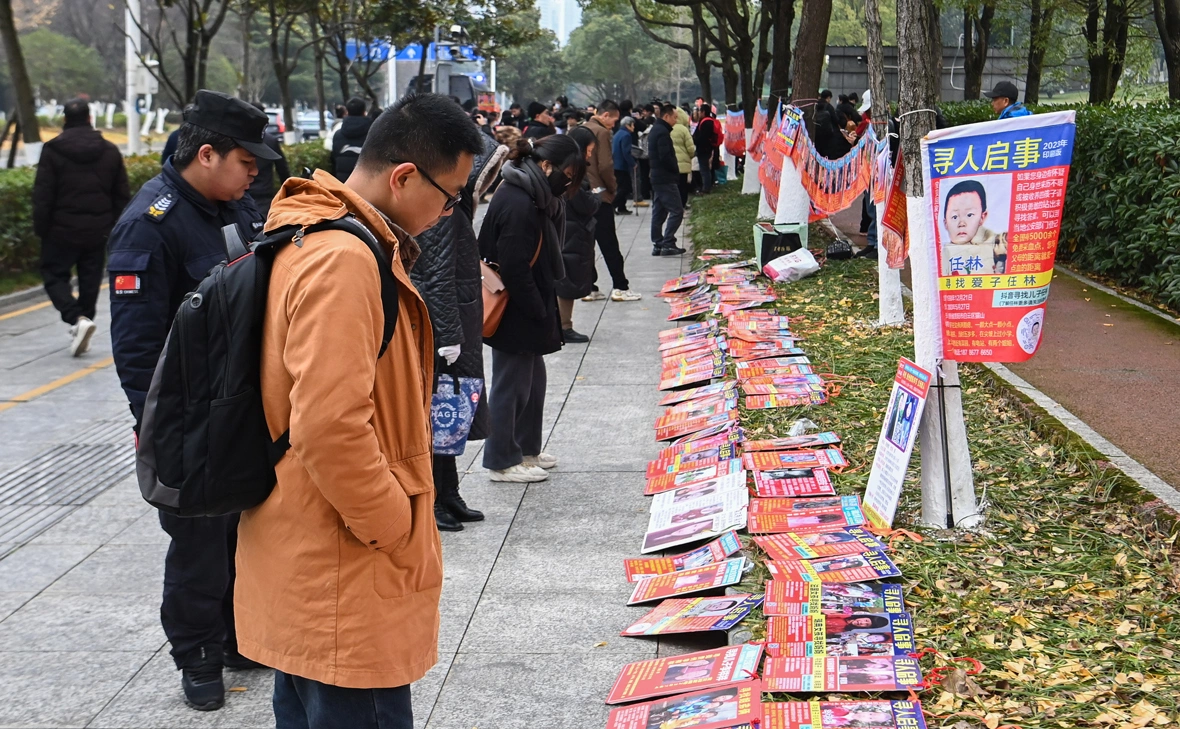 Qiao Qiming / VCG / Visual China Gro / TACC