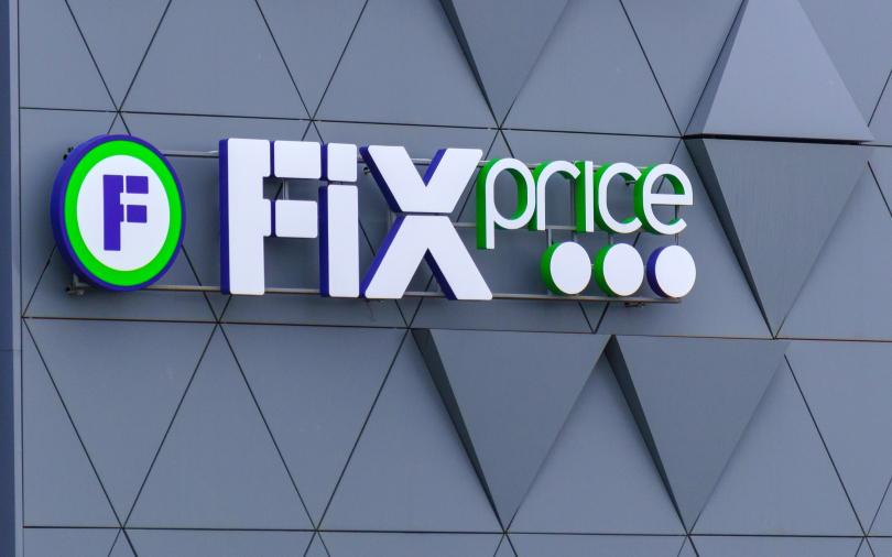 Фото: Shutterstock