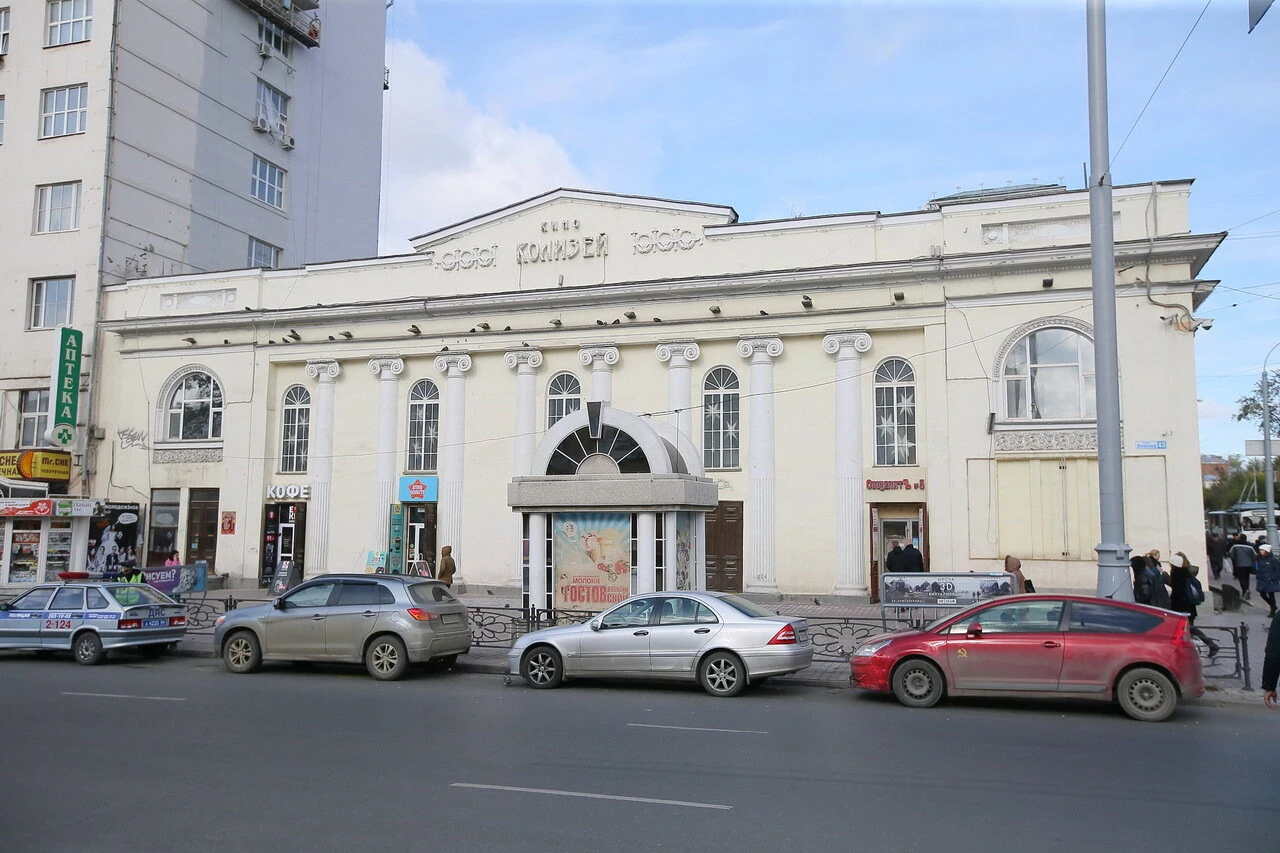 Константин Мельницкий, 66.RU