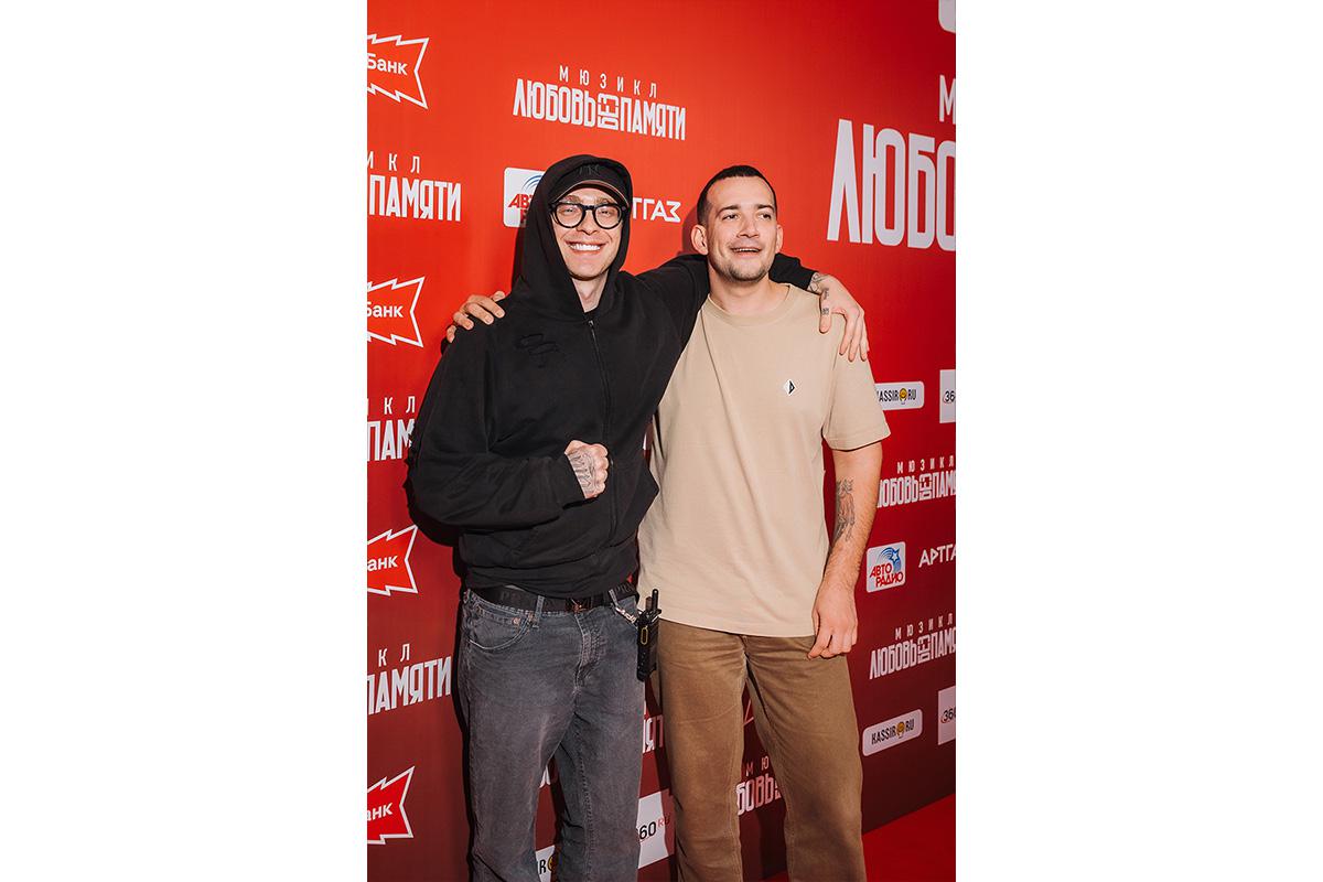 Егор Крид с гостем премьеры