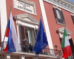 Переговоры РФ и Италии завершились серией договоров