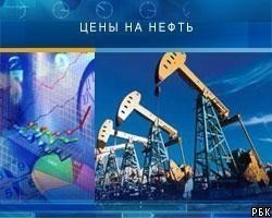 Цены на нефть резко пошли вниз