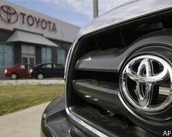 Чистая прибыль Toyota Motor снизилась в 4,3 раза