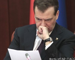 Д.Медведев отправил в отставку новую партию милицейских генералов
