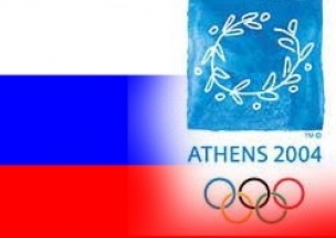 Российский флаг поднят в Олимпийской деревне