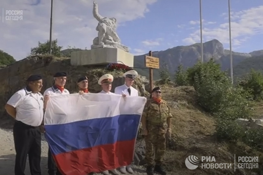 Фото: скриншот с видео / РИА Новости