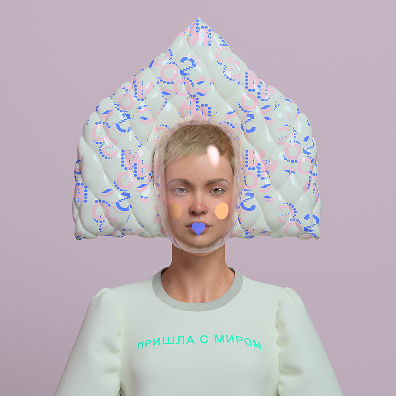 3D-лукбук Alena Akhmadullina