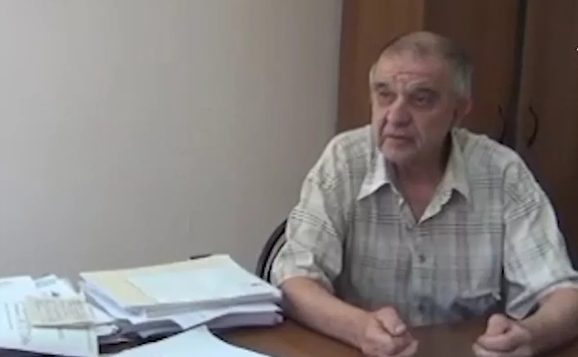 Следственный комитет РФ