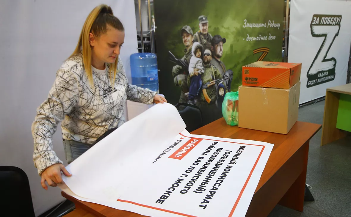 Сергей Ведяшкин / АГН «Москва»