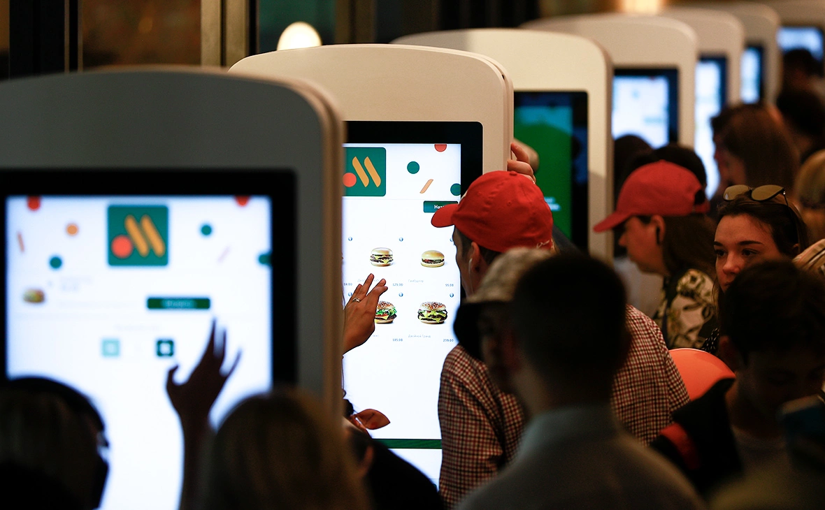 Михаил Гребенщиков / РБК