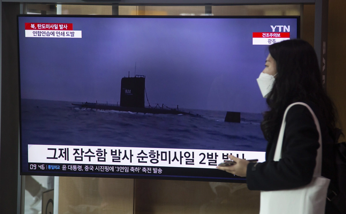 Jeon Heon-Kyun / EPA / ТАСС