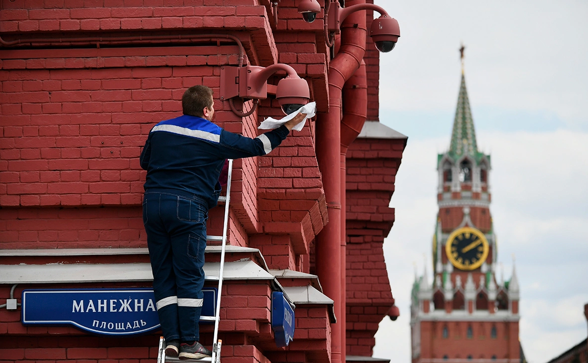 Максим Блинов / РИА Новости