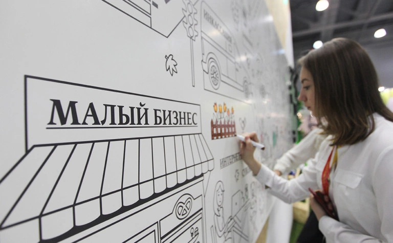 Stoulov Max / ТАСС